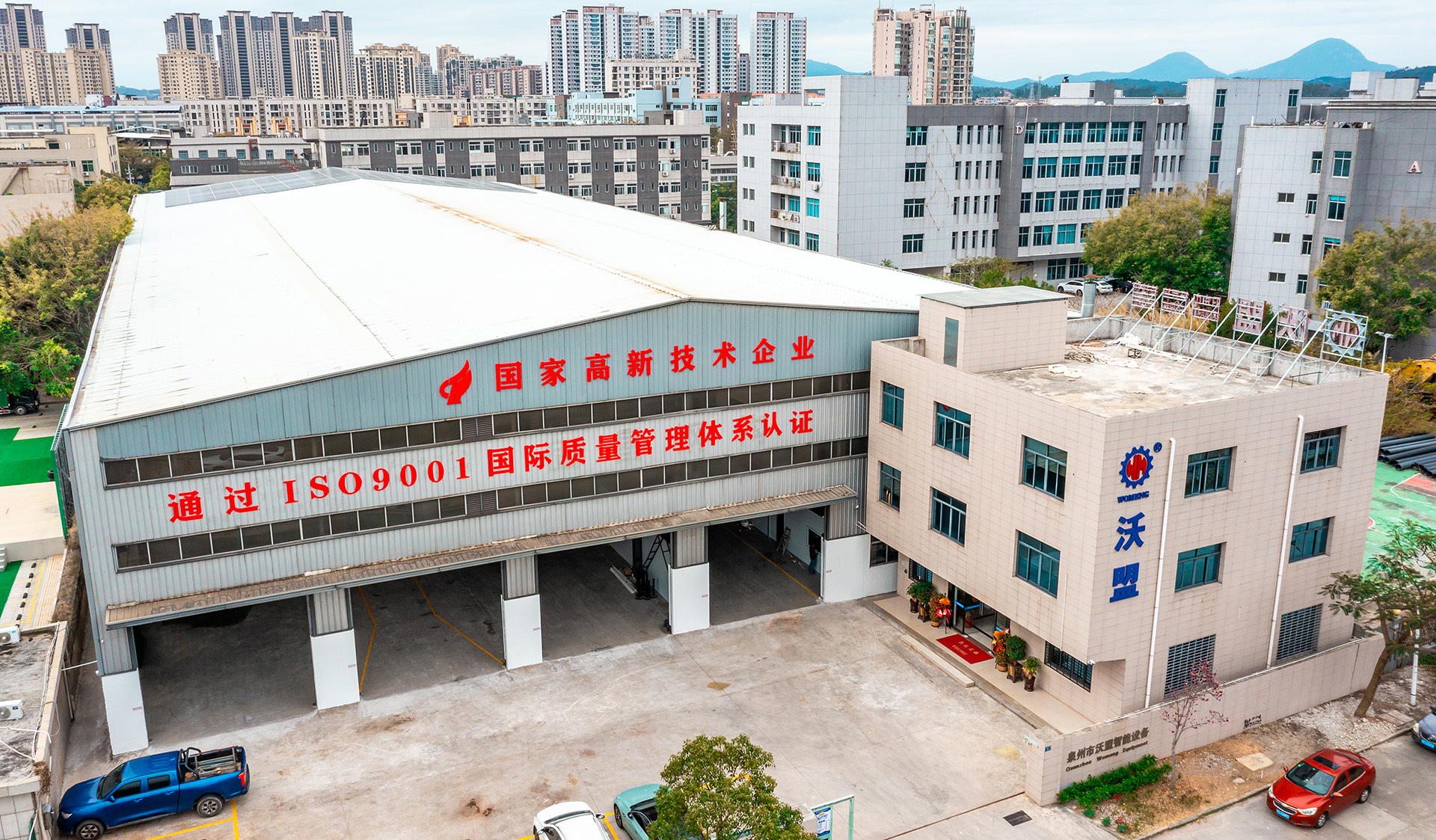 کیفیت دستگاه ساخت پوشک بچه کارخانه