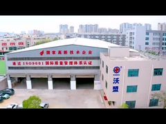 شرکت تجهیزات هوشمند Quanzhou Womeng Co., Ltd