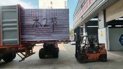 آب و هوا خوب، همکاري خوب