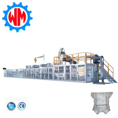 خرید ماشین ساخت پوشک نوزاد با سرعت بالا با کنترل PLC با انرژی کمتر online manufacture