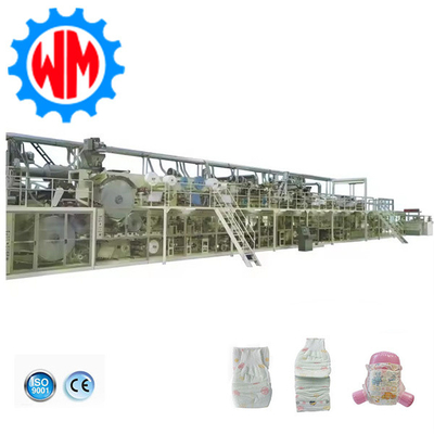 خرید ماشين توليد پوشک بچه اتوماتيك كامل سيستم اتوماتيك با طراحي حرفه اي online manufacture