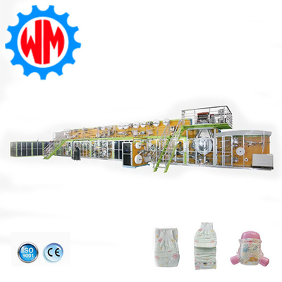 خرید کنترل هوشمند ماشین ساخت پوشک نوزاد با سرعت بالا طراحی حرفه ای با CE online manufacture