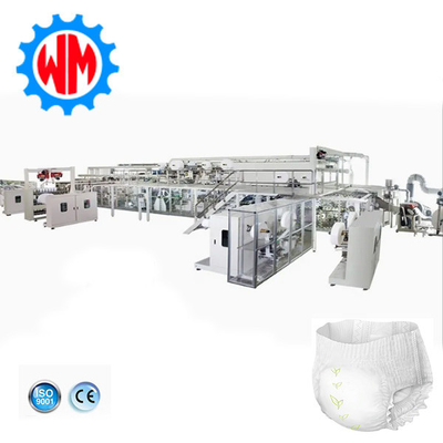 خرید خط تولید شلوار آموزشی نوزاد با تکنولوژی جدید صادرات CE به اروپا online manufacture