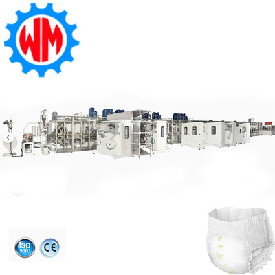 خرید شلوار آموزش نوزاد پیشرفته ساخت ماشین آلات آسان کار با CE online manufacture