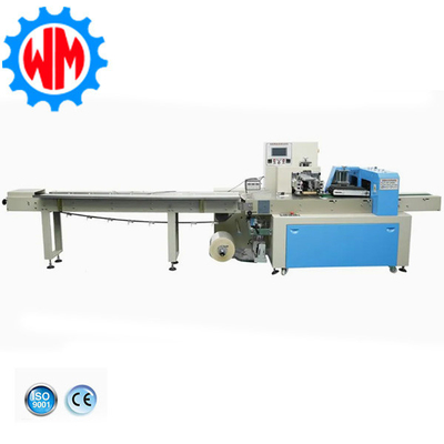 خرید دستگاه بسته بندی پوشک خودکار بزرگسالان online manufacture