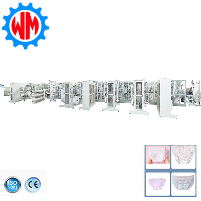 خرید 400pcs/min Menstrual Panties Sanitary Pad Making Machine Customized تولید آنلاین