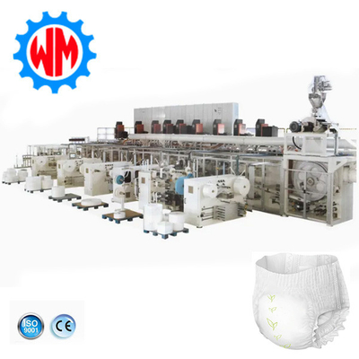 500-600pcs/Min شلوار کودک ماشین ساخت شلوار کودک آموزش خط تولید