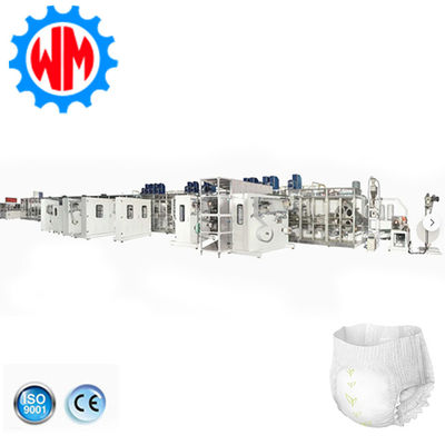 تولید پایدار 700pcs/min شلوار آموزشی نوزاد خط تولید گواهینامه CE